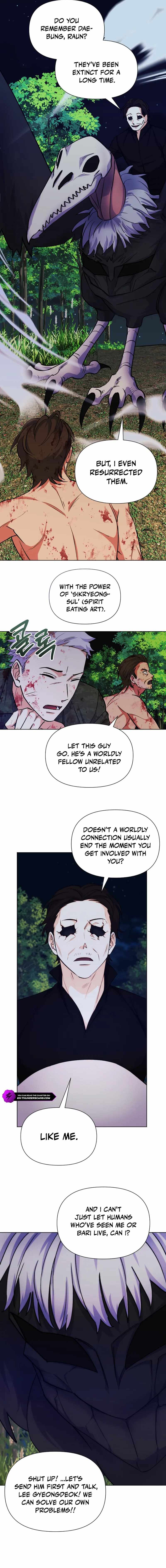 Seoul Exorcism Department Chapter 38 6